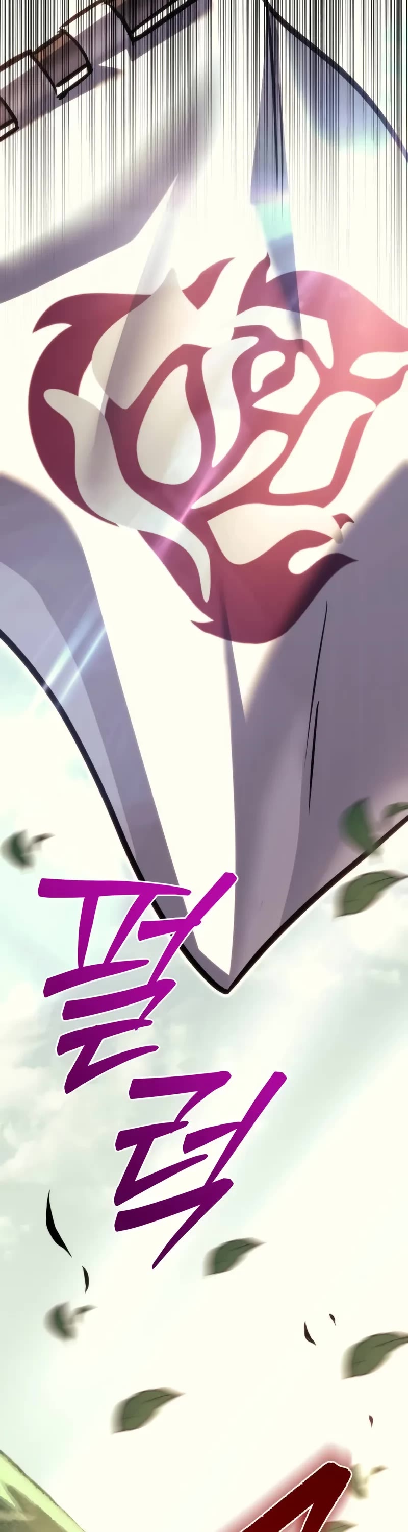 Regressor of the Fallen Family chapter 91 page 75