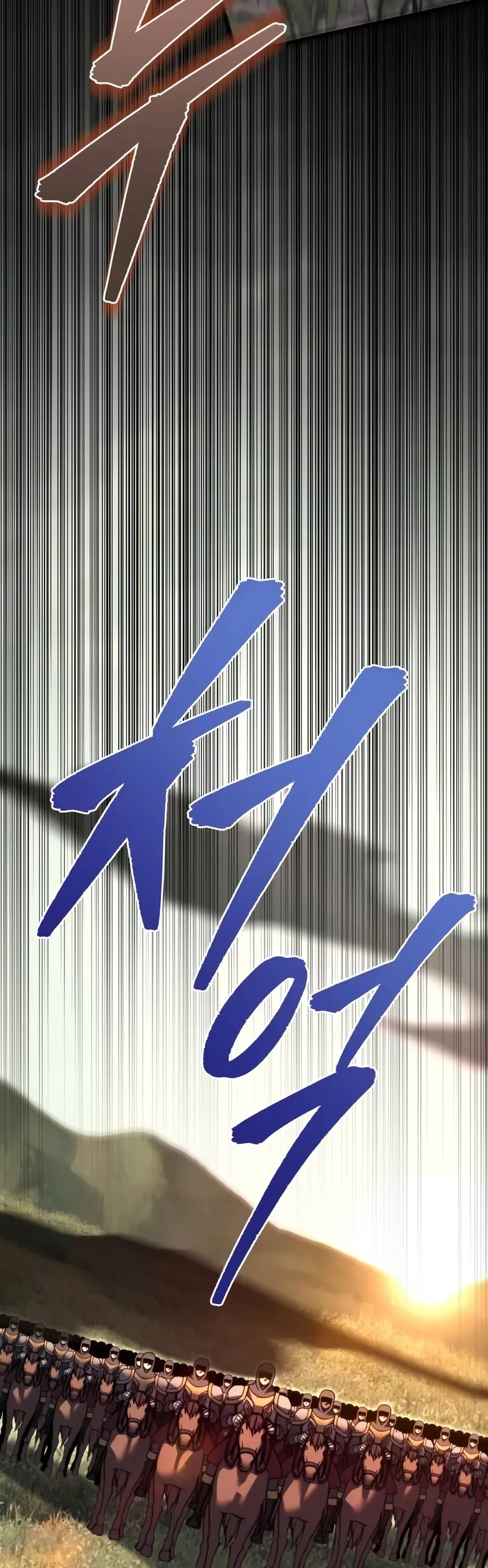 Regressor of the Fallen Family chapter 91 page 81