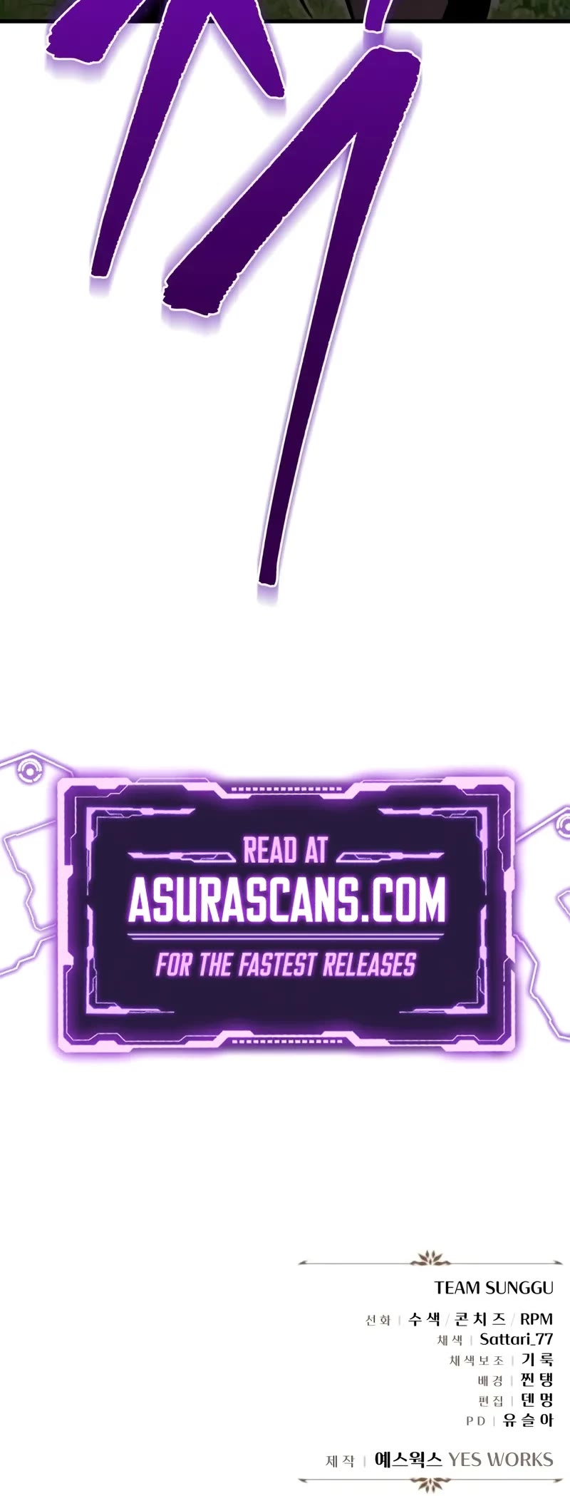 Regressor of the Fallen Family chapter 91 page 91