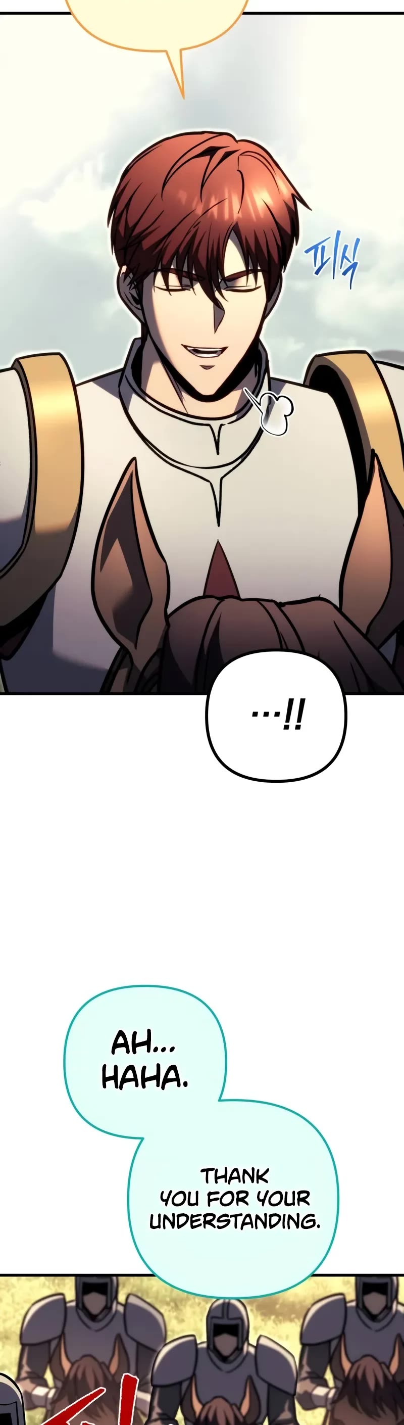 Regressor of the Fallen Family chapter 92 page 14