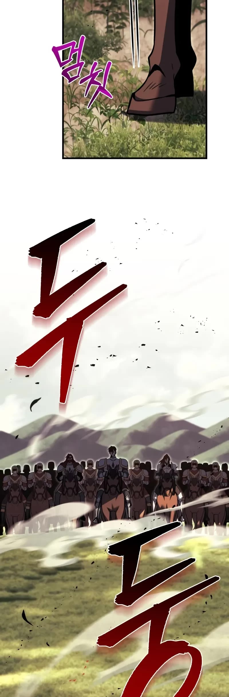 Regressor of the Fallen Family chapter 92 page 19