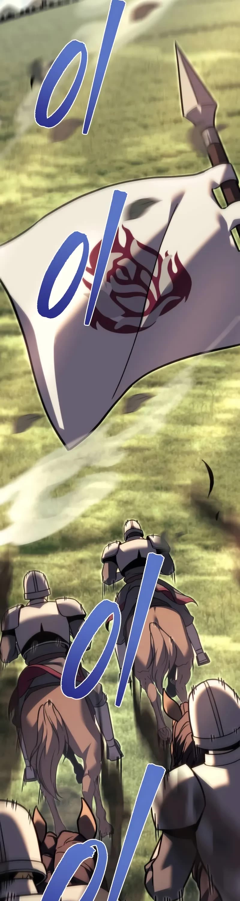 Regressor of the Fallen Family chapter 92 page 3