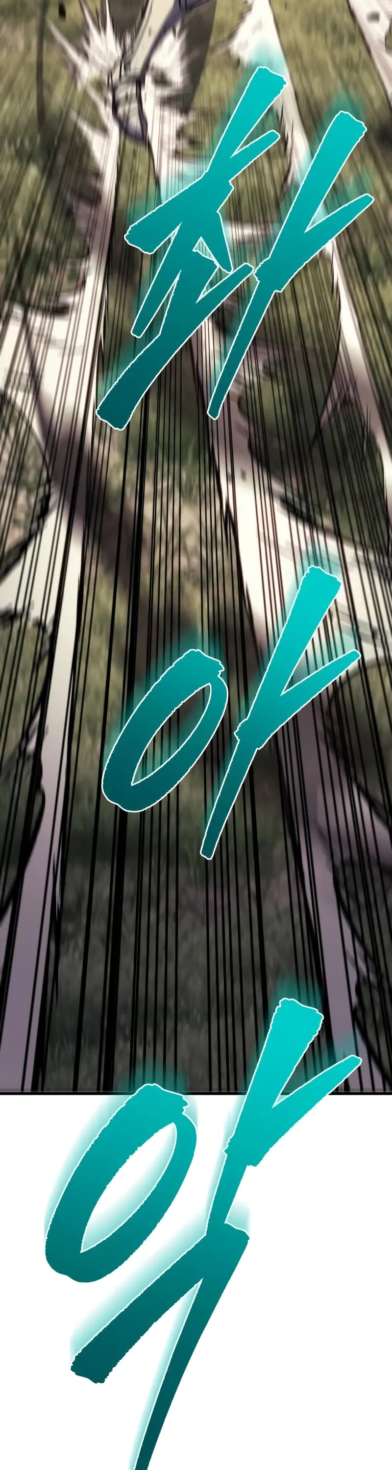 Regressor of the Fallen Family chapter 92 page 96