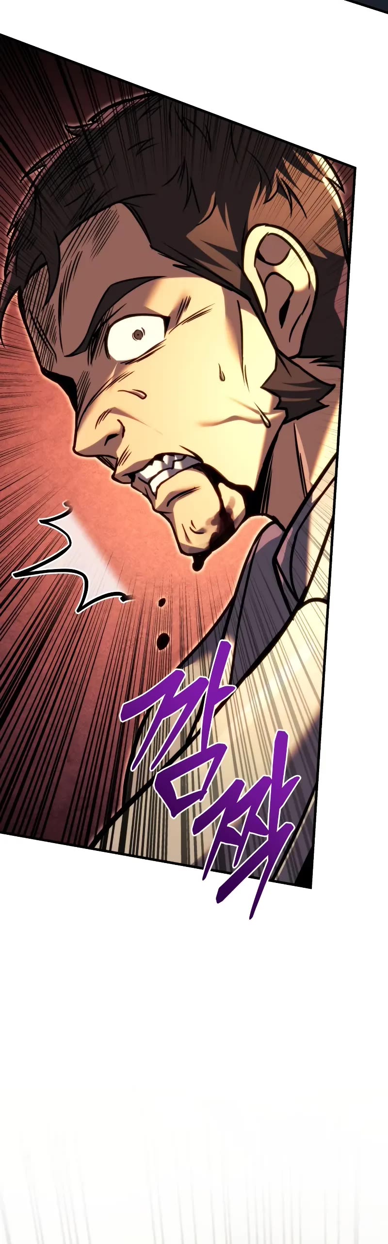 Regressor of the Fallen Family chapter 93 page 29