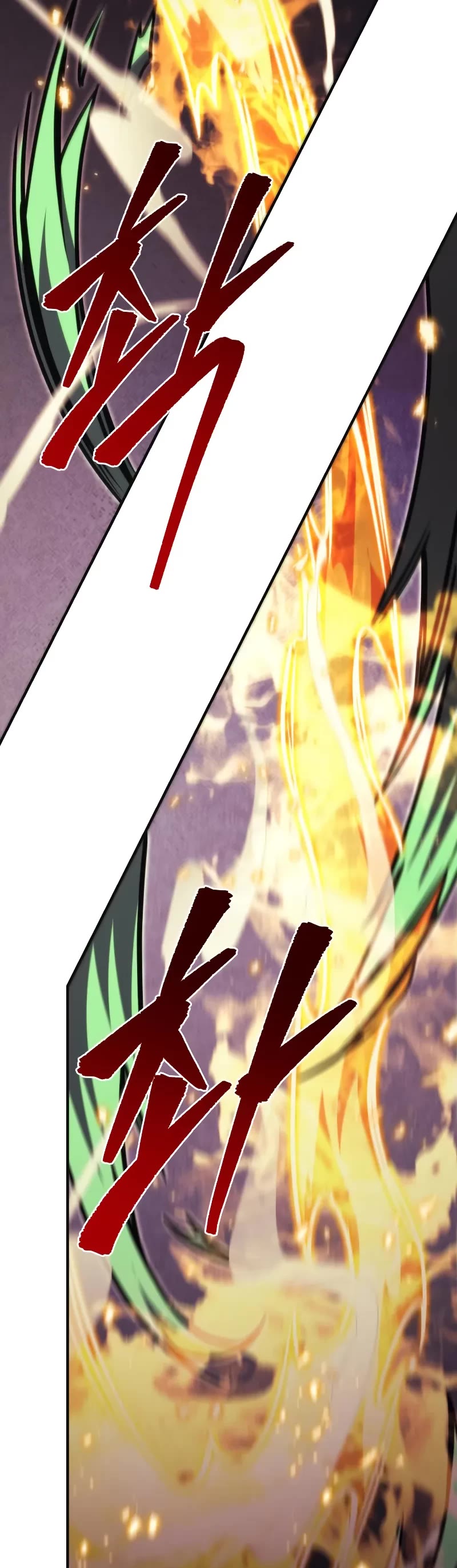 Regressor of the Fallen Family chapter 93 page 68