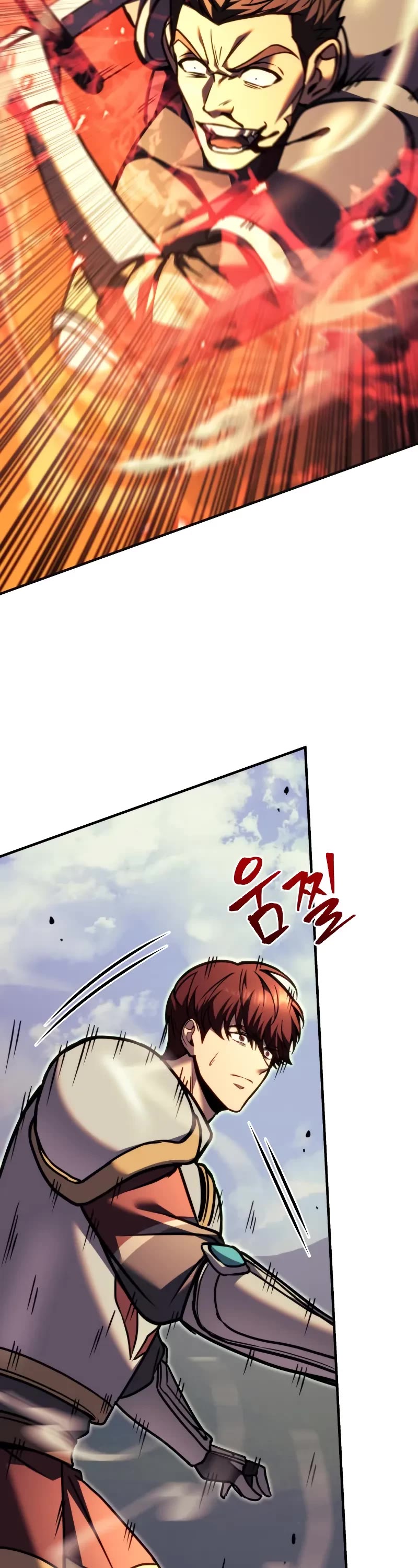 Regressor of the Fallen Family chapter 93 page 92