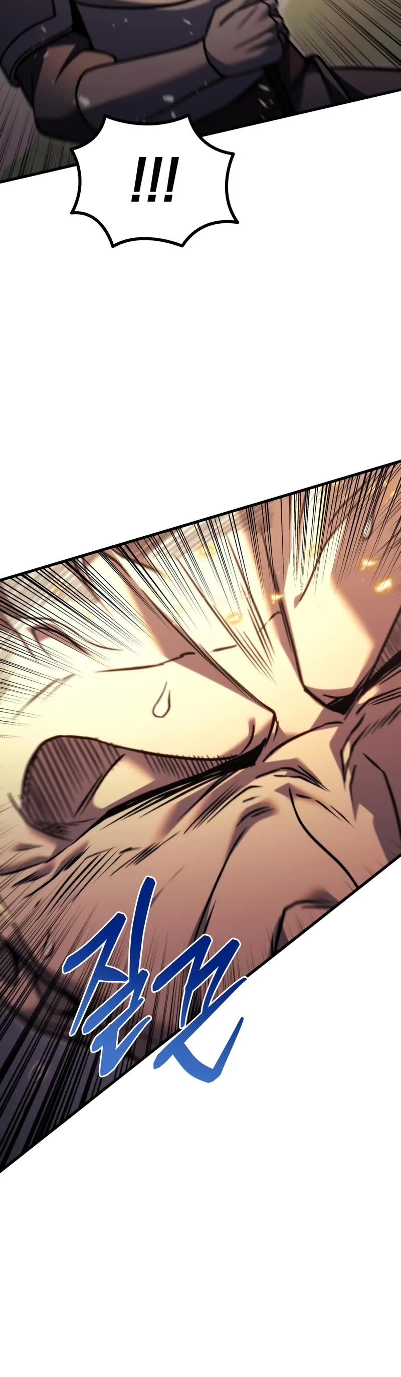 Regressor of the Fallen Family chapter 94 page 53