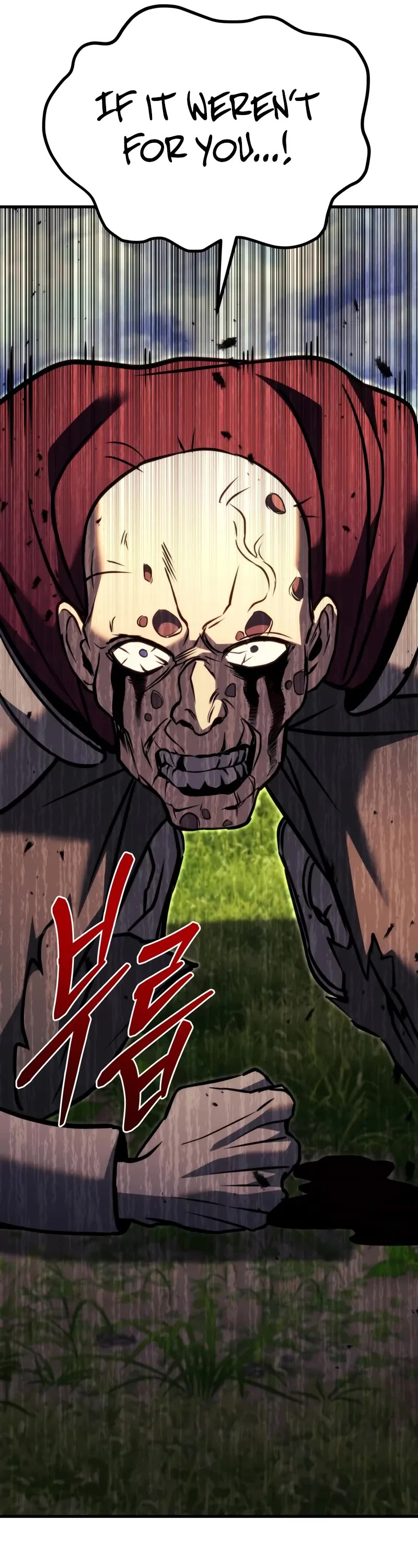 Regressor of the Fallen Family chapter 94 page 78