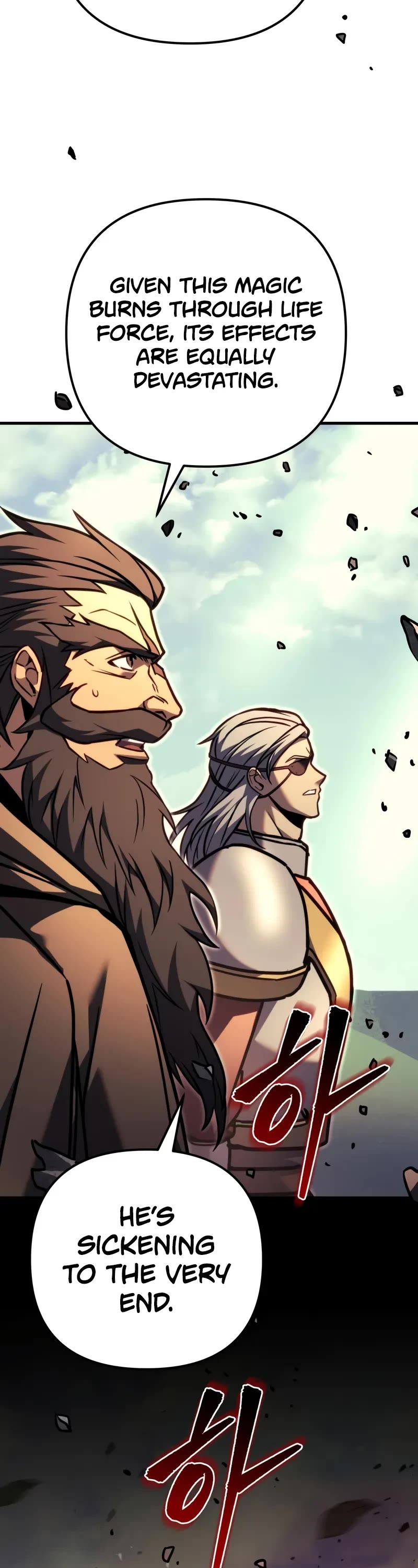 Regressor of the Fallen Family chapter 94 page 85