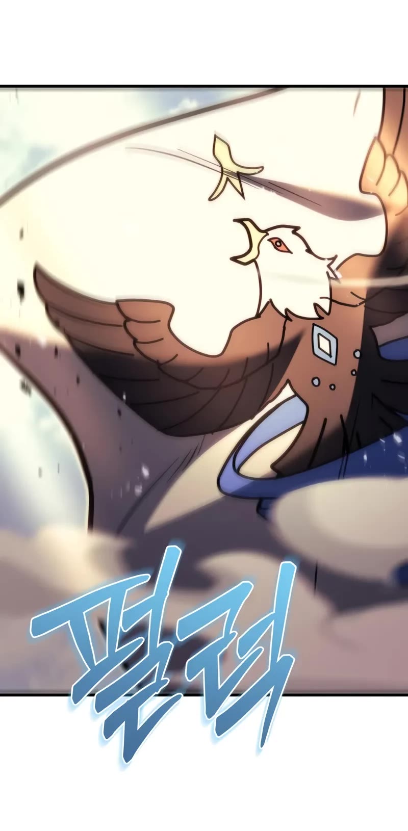 Regressor of the Fallen Family chapter 94 page 97