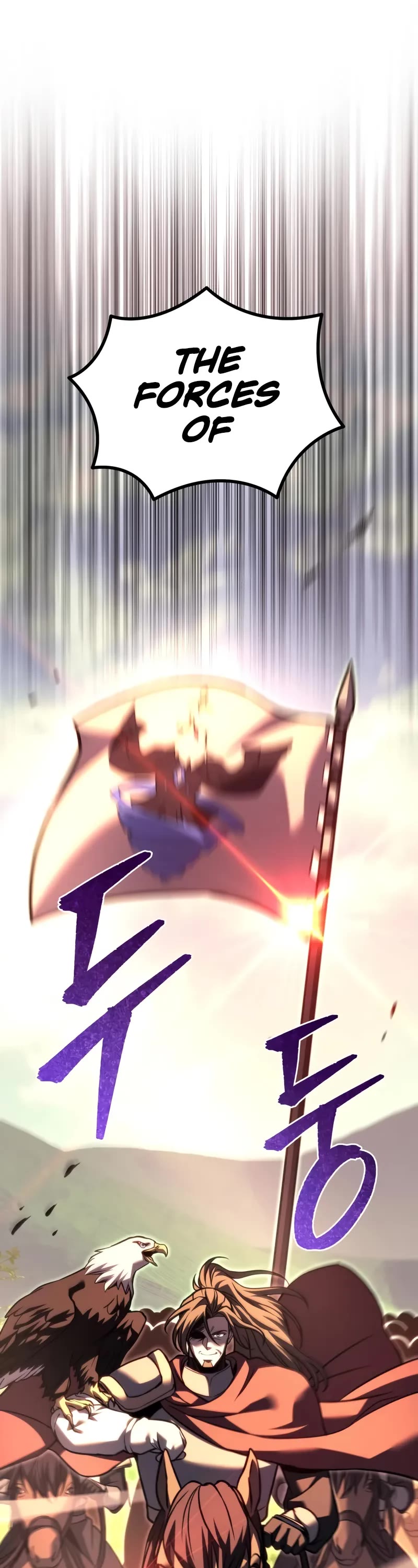 Regressor of the Fallen Family chapter 94 page 98