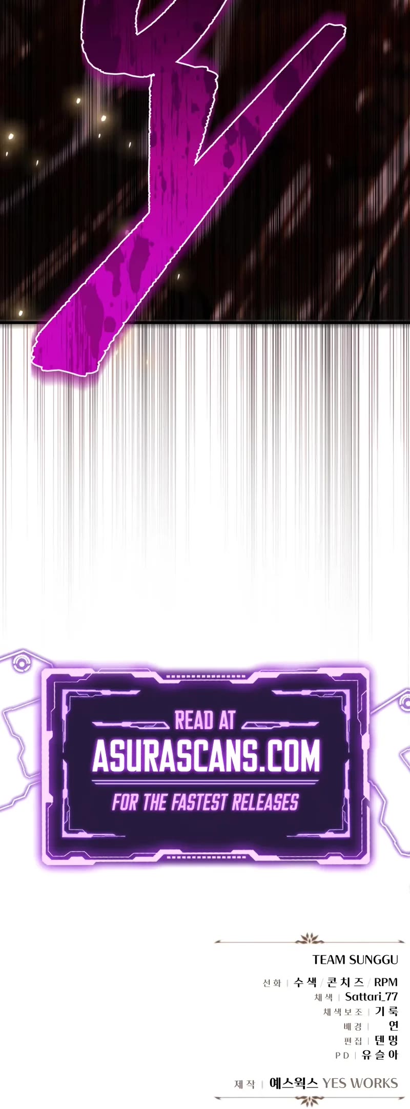 Regressor of the Fallen Family chapter 95 page 104