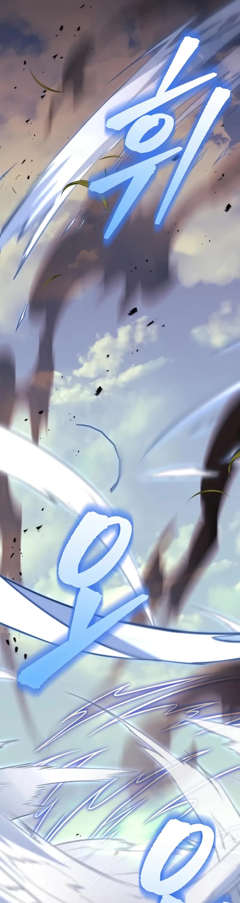 Regressor of the Fallen Family chapter 95 page 16