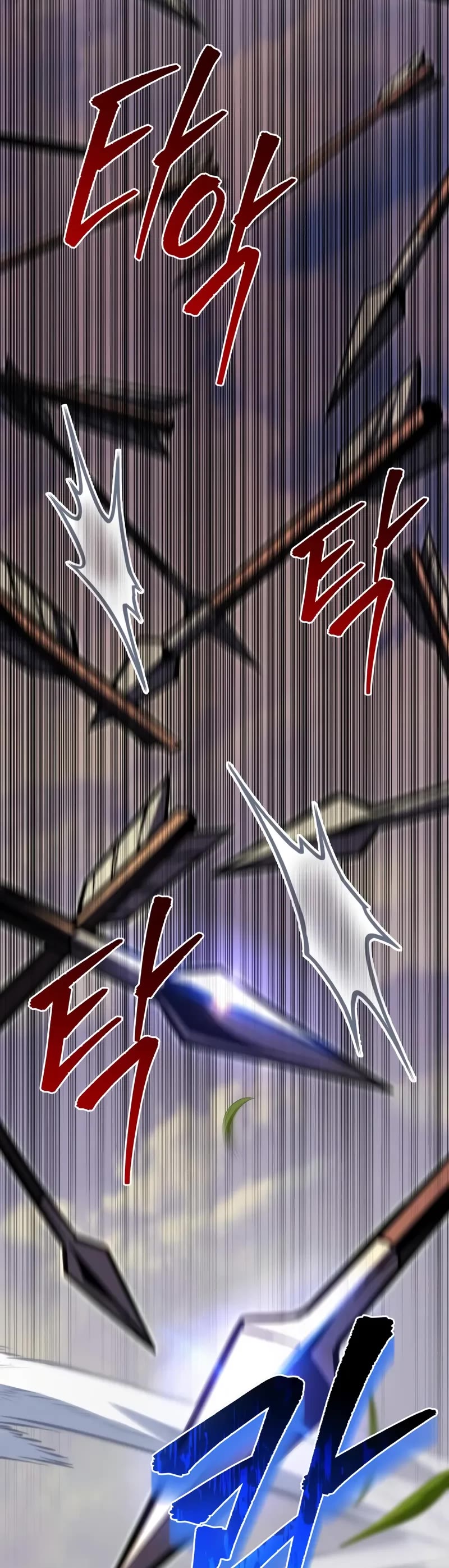 Regressor of the Fallen Family chapter 95 page 18