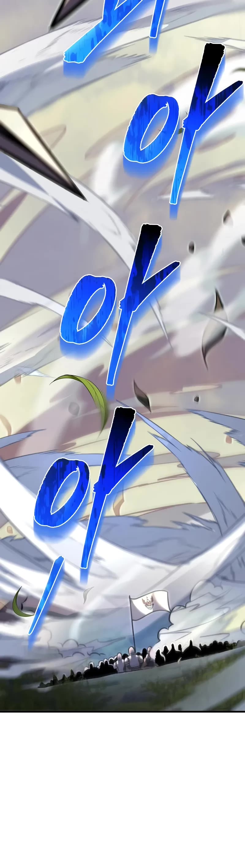 Regressor of the Fallen Family chapter 95 page 19