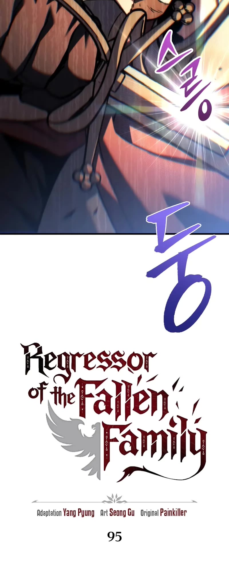 Regressor of the Fallen Family chapter 95 page 24