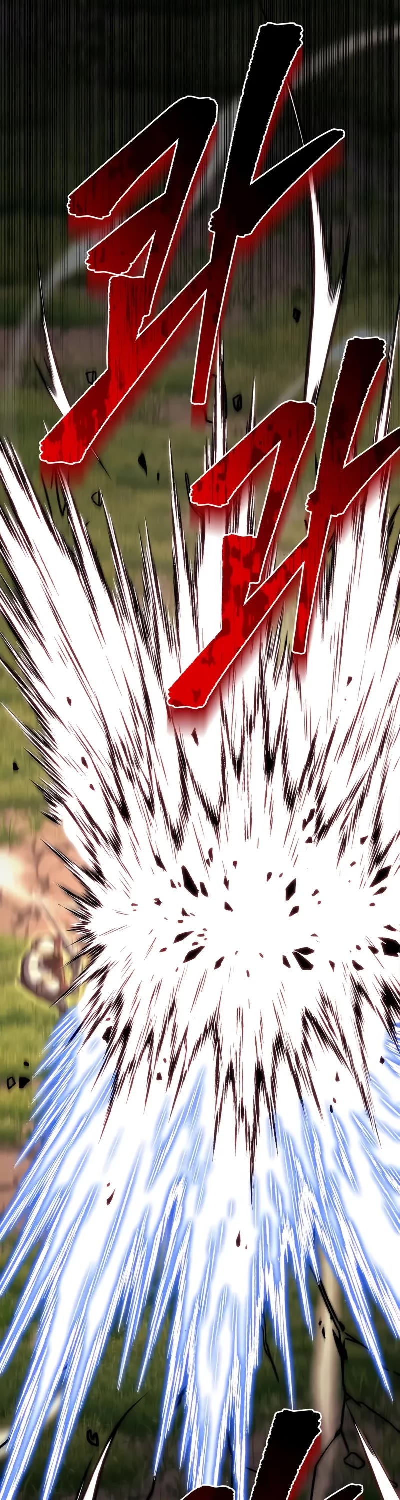 Regressor of the Fallen Family chapter 95 page 40