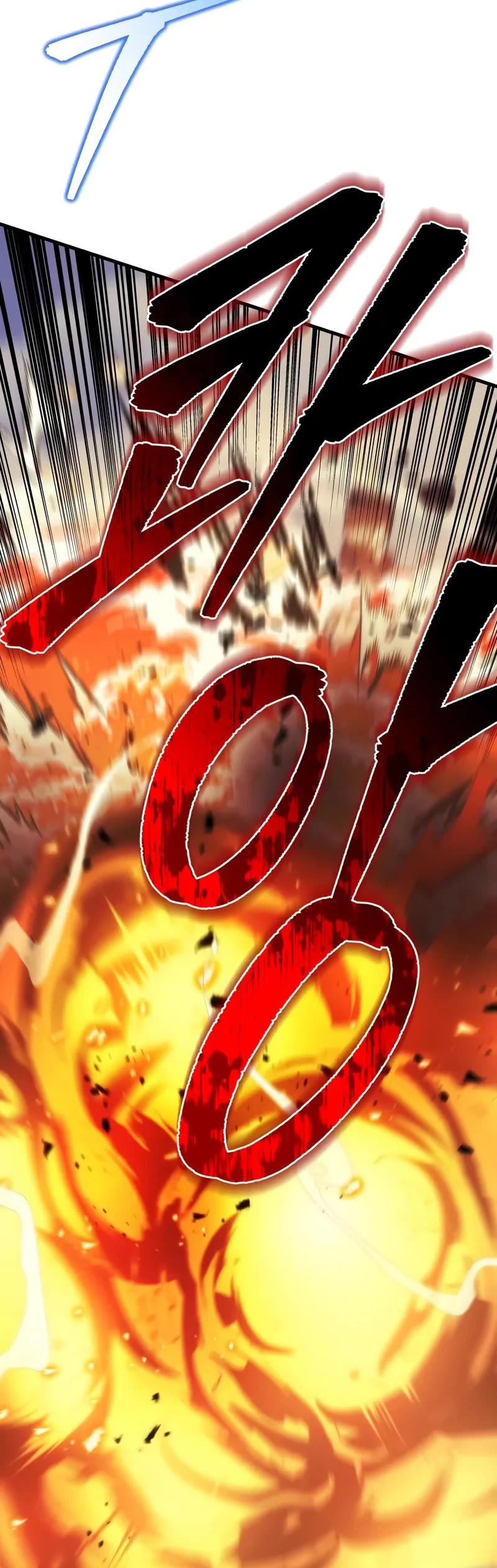 Regressor of the Fallen Family chapter 95 page 82