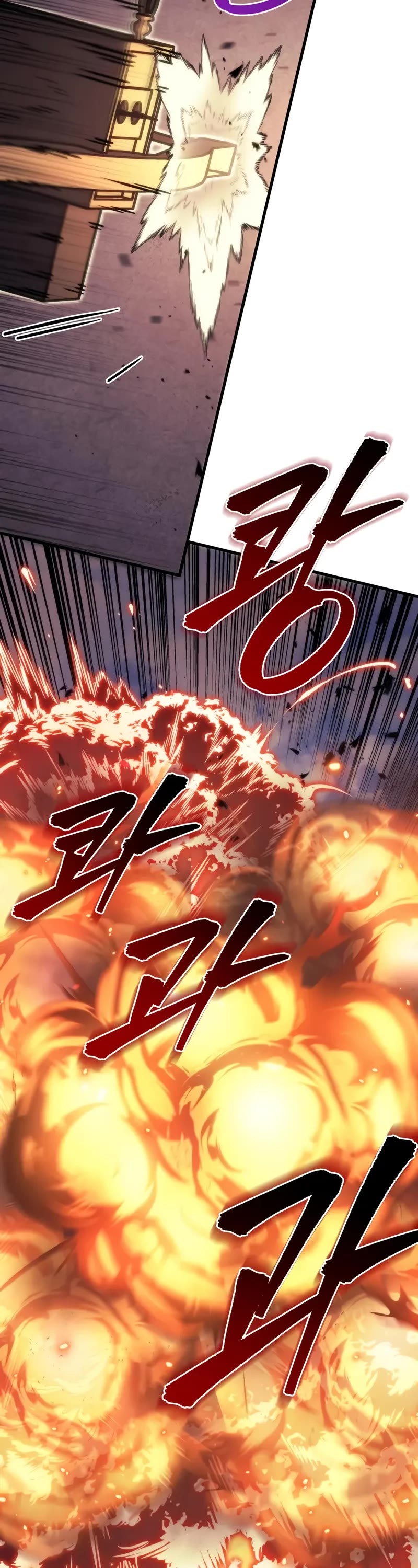 Regressor of the Fallen Family chapter 95 page 85