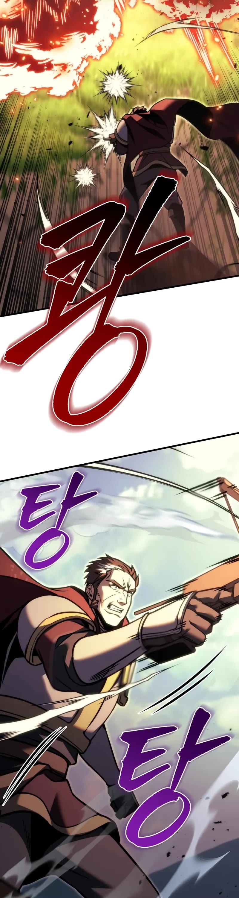 Regressor of the Fallen Family chapter 95 page 86