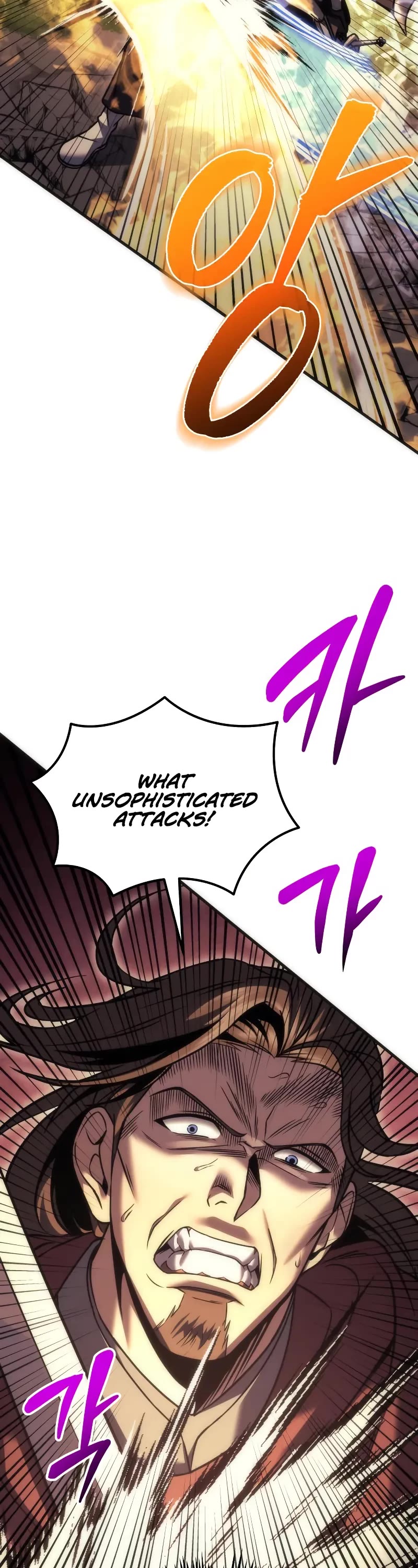 Regressor of the Fallen Family chapter 96 page 42