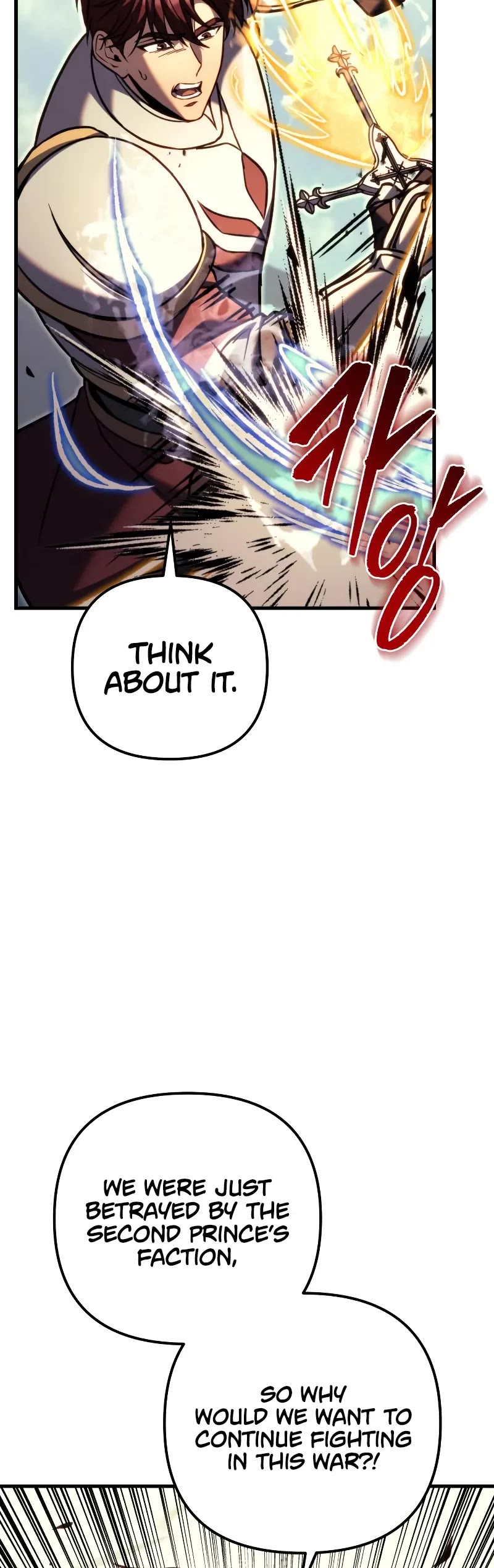 Regressor of the Fallen Family chapter 96 page 48