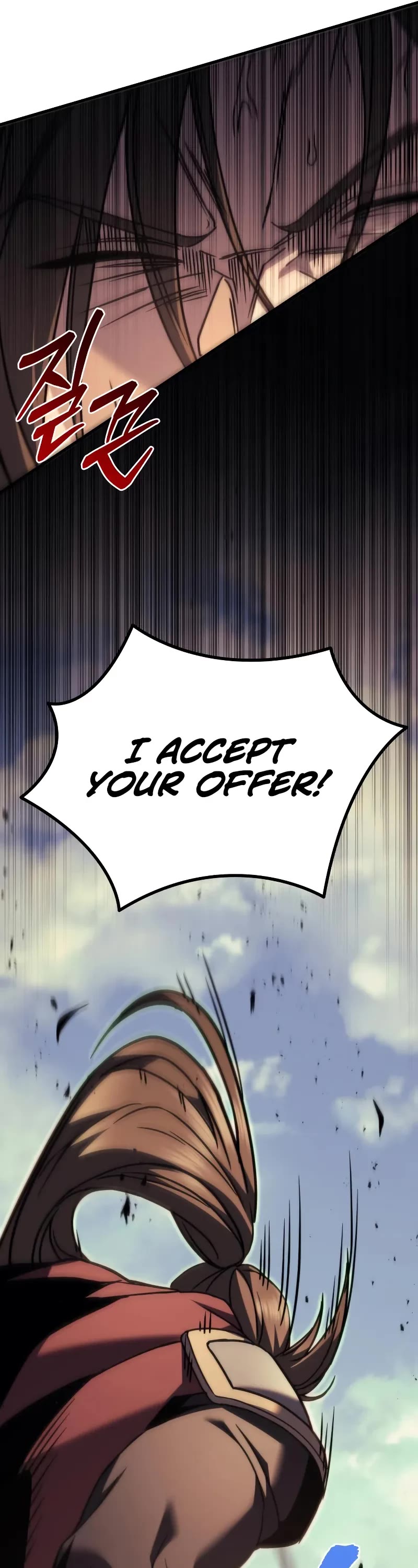 Regressor of the Fallen Family chapter 96 page 64