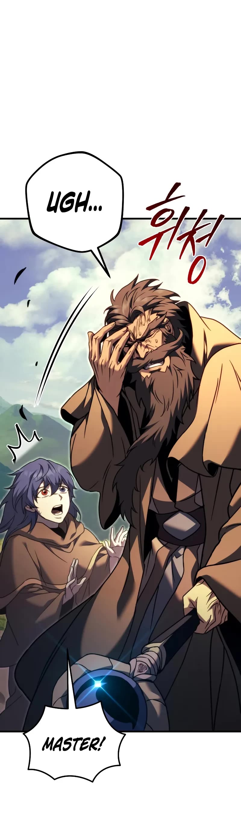 Regressor of the Fallen Family chapter 96 page 68