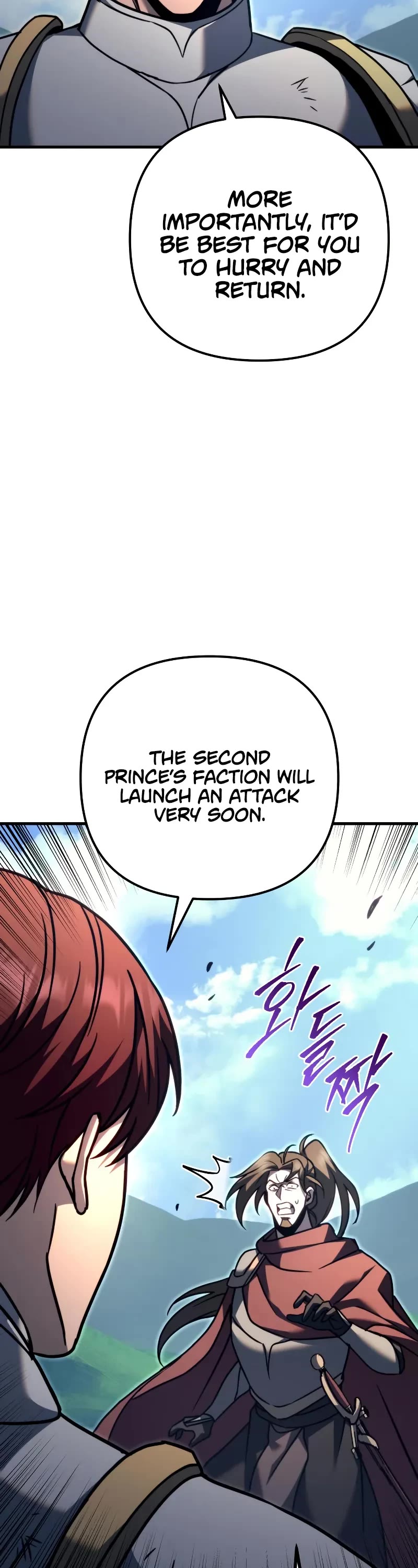 Regressor of the Fallen Family chapter 96 page 76