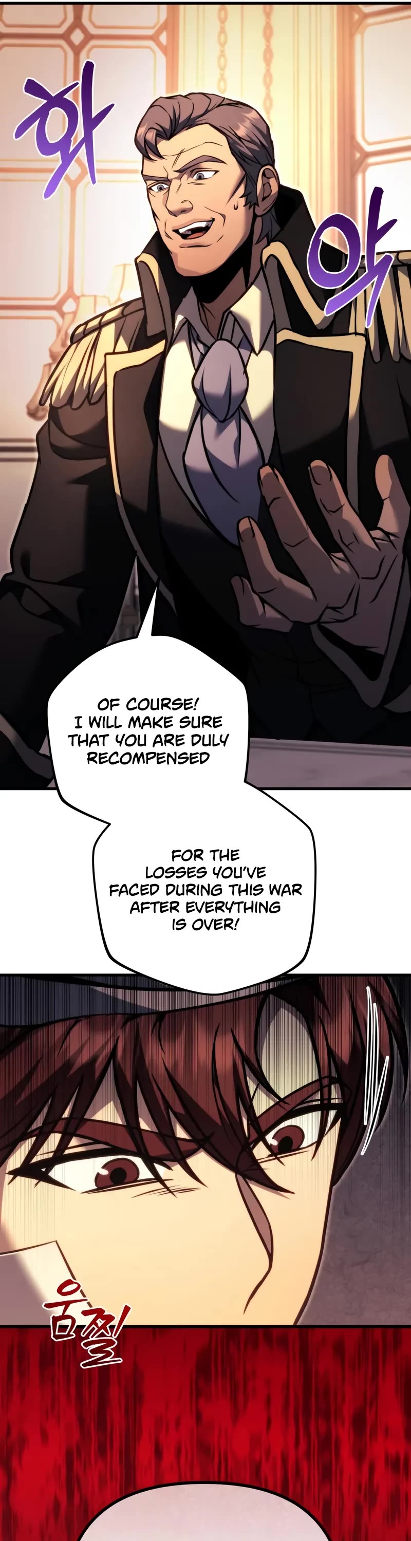 Regressor of the Fallen Family chapter 97 page 12