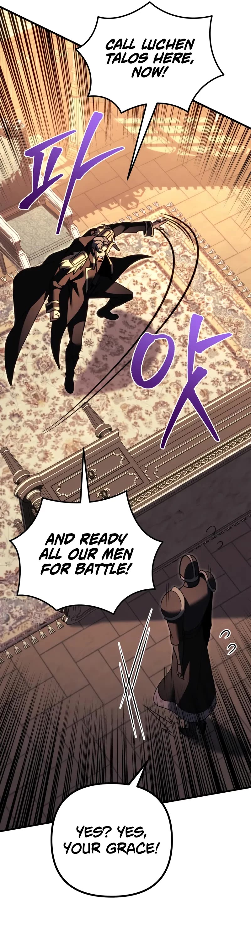 Regressor of the Fallen Family chapter 97 page 27