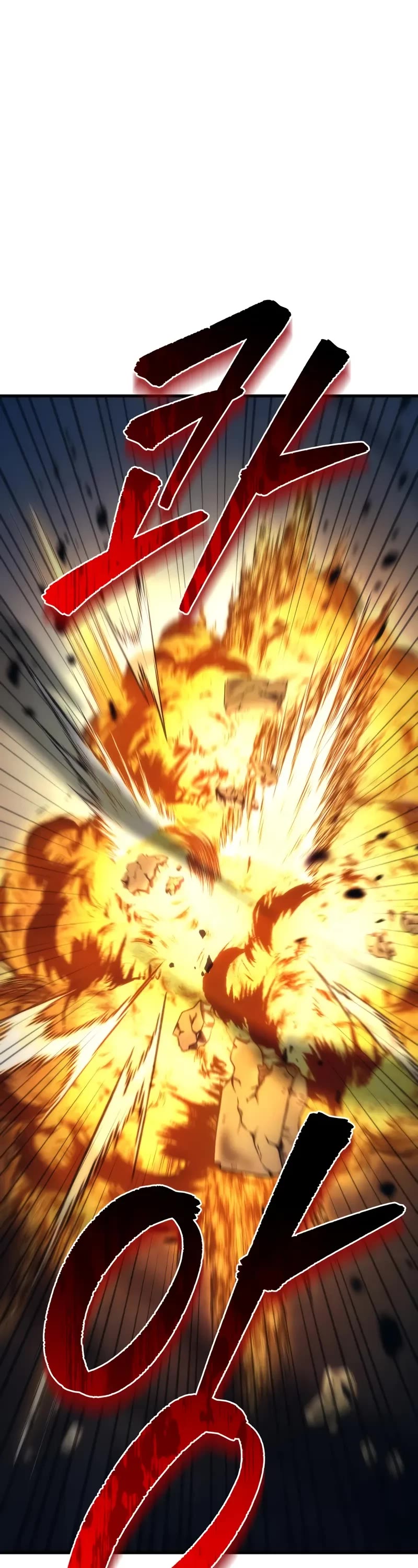 Regressor of the Fallen Family chapter 97 page 57