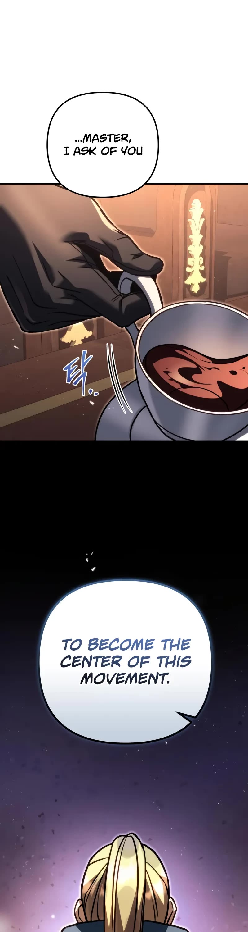 Regressor of the Fallen Family chapter 97 page 82