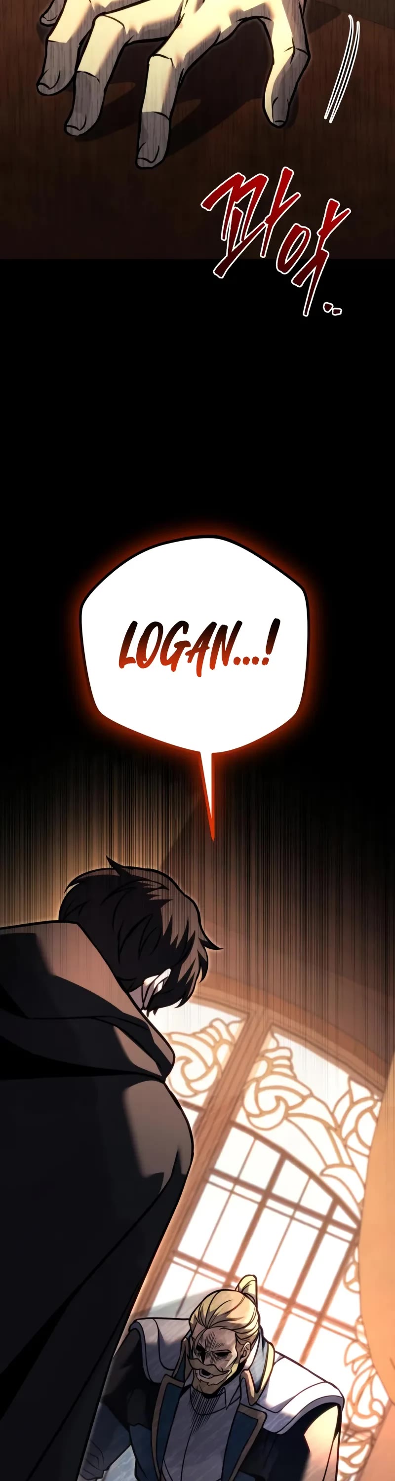 Regressor of the Fallen Family chapter 98 page 24