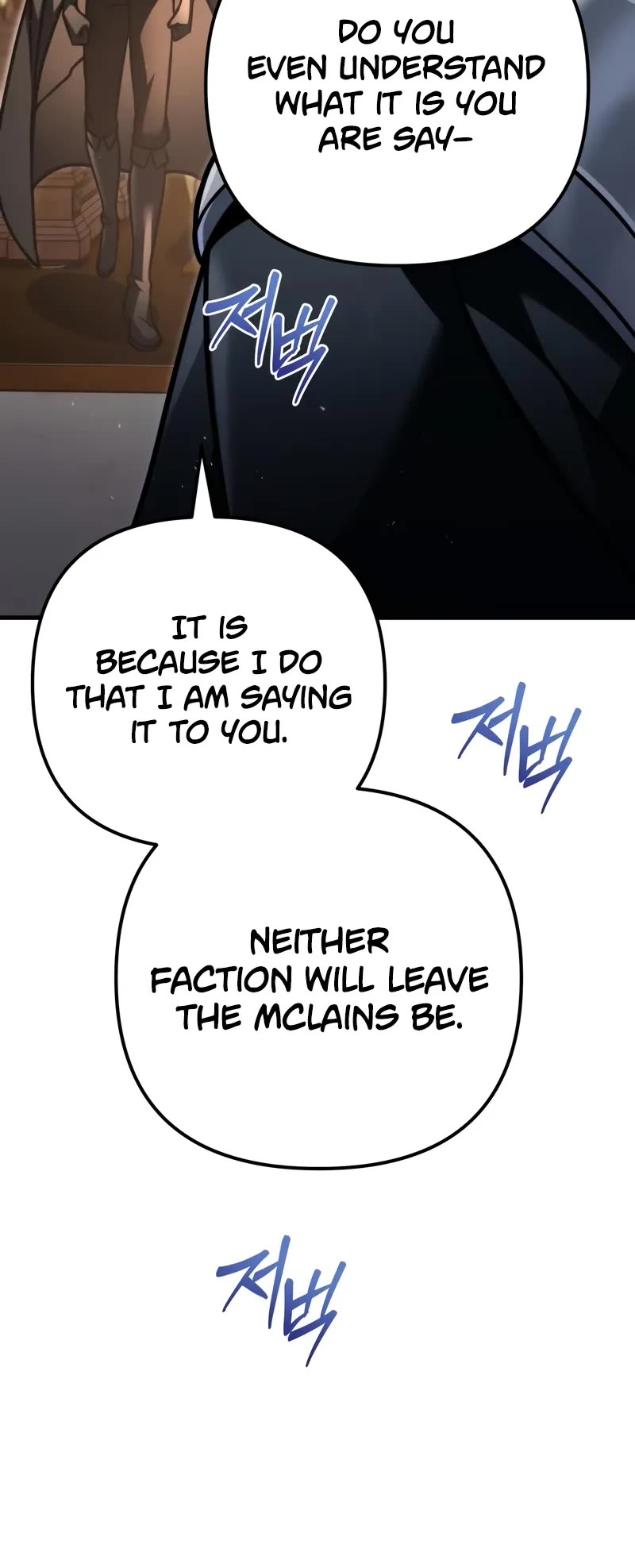 Regressor of the Fallen Family chapter 98 page 6