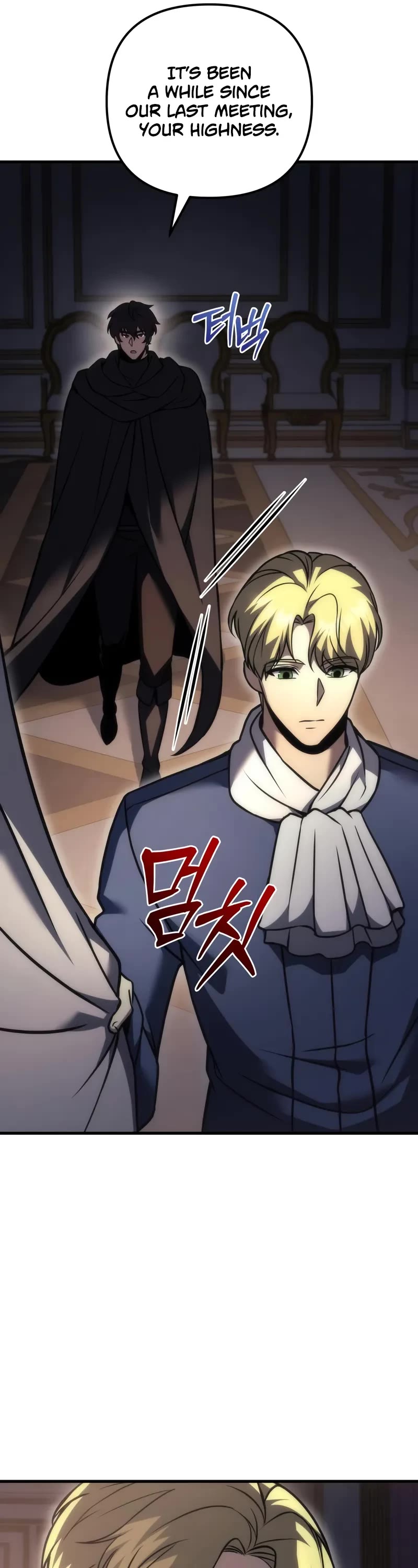 Regressor of the Fallen Family chapter 98 page 65