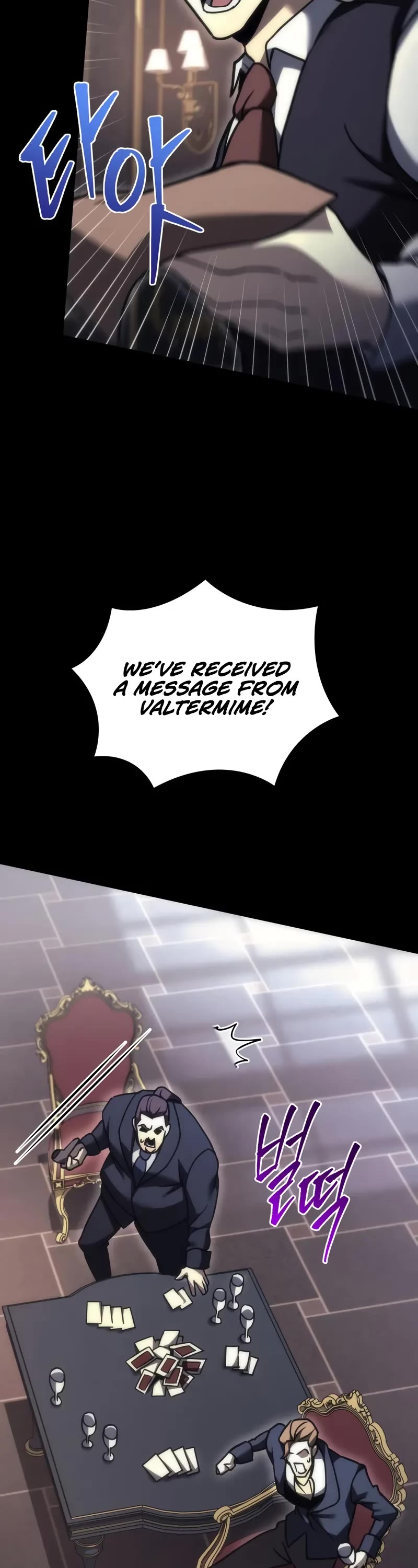 Regressor of the Fallen Family chapter 99 page 83