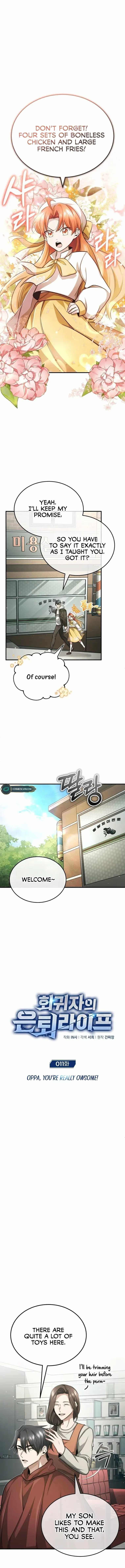 Regressor’s Life After Retirement chapter 11 page 1