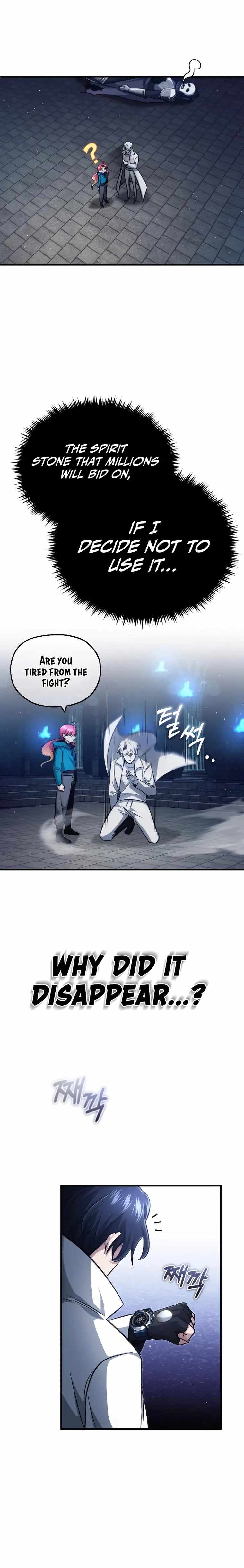 Regressor’s Life After Retirement chapter 13 page 24