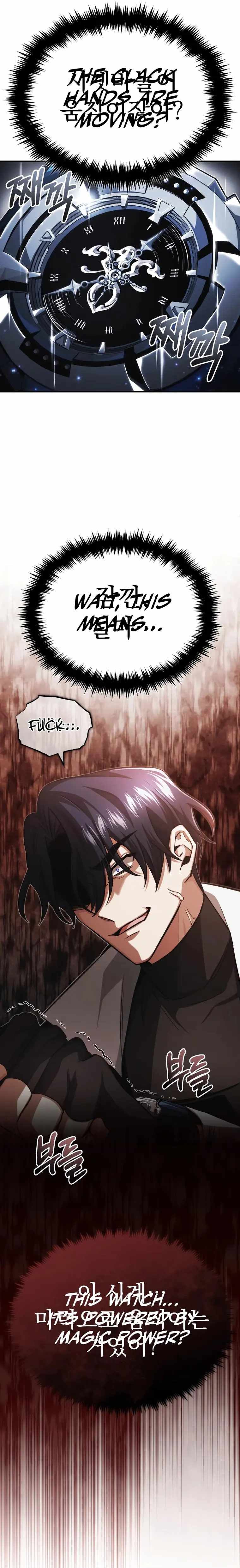 Regressor’s Life After Retirement chapter 13 page 25