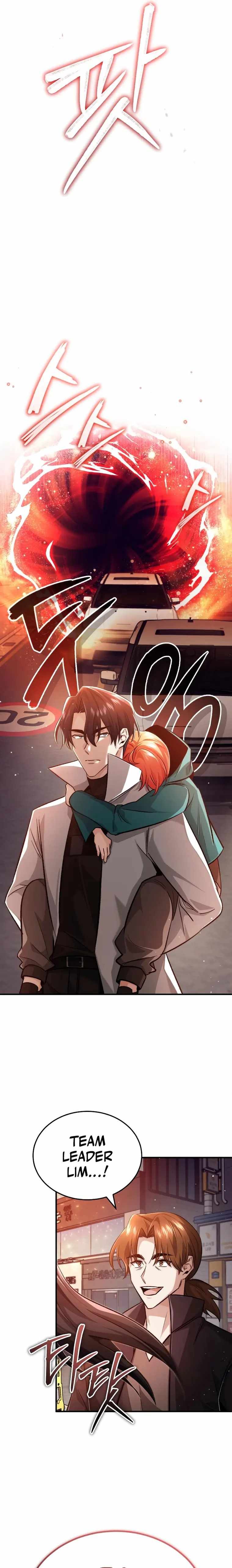 Regressor’s Life After Retirement chapter 13 page 29