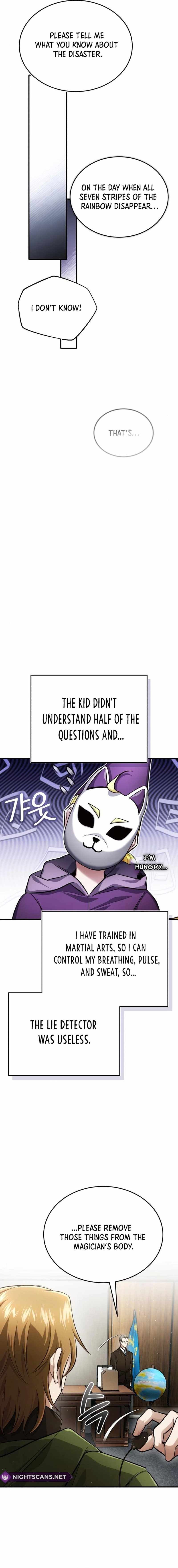 Regressor’s Life After Retirement chapter 17 page 14