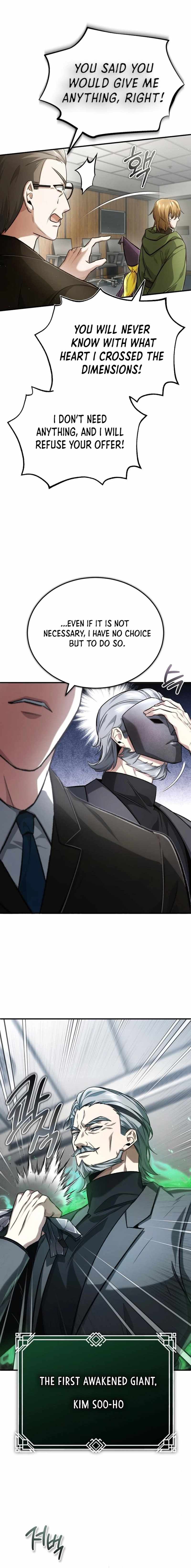 Regressor’s Life After Retirement chapter 17 page 18