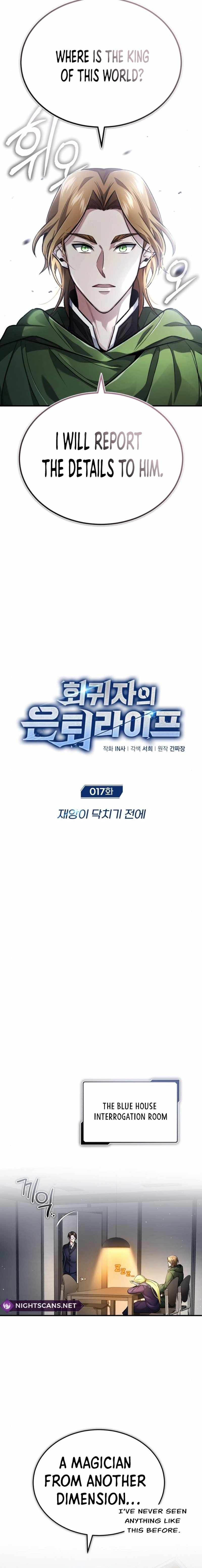 Regressor’s Life After Retirement chapter 17 page 6