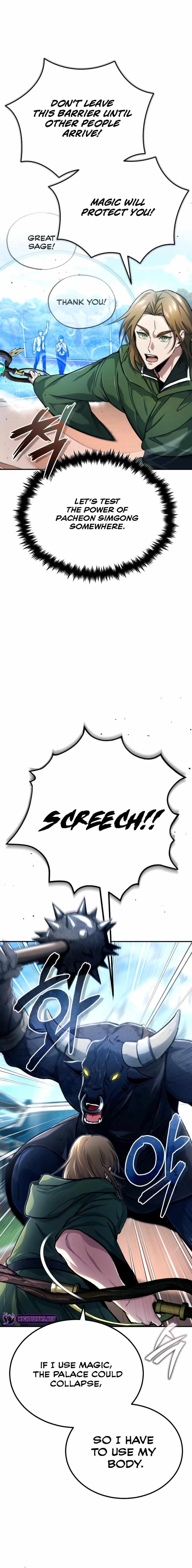 Regressor’s Life After Retirement chapter 18 page 17