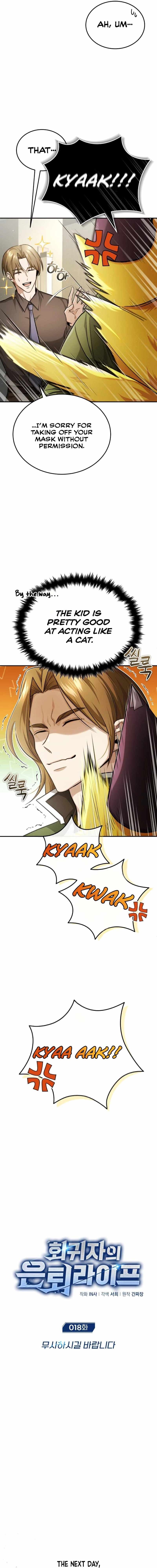 Regressor’s Life After Retirement chapter 18 page 5