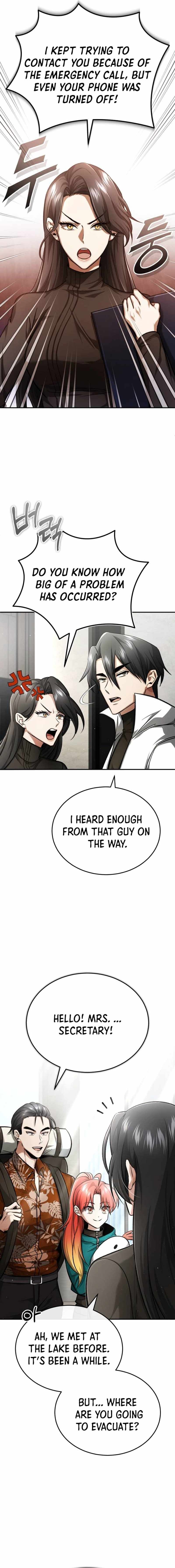 Regressor’s Life After Retirement chapter 19 page 4