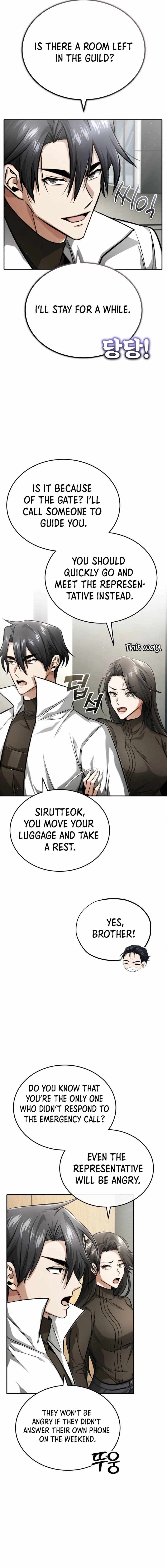 Regressor’s Life After Retirement chapter 19 page 5