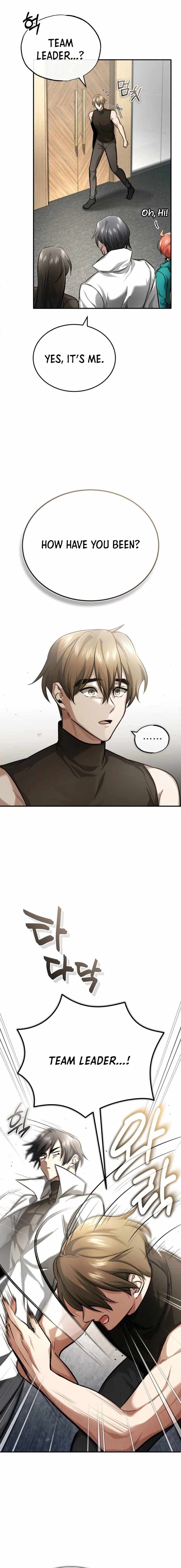 Regressor’s Life After Retirement chapter 19 page 6