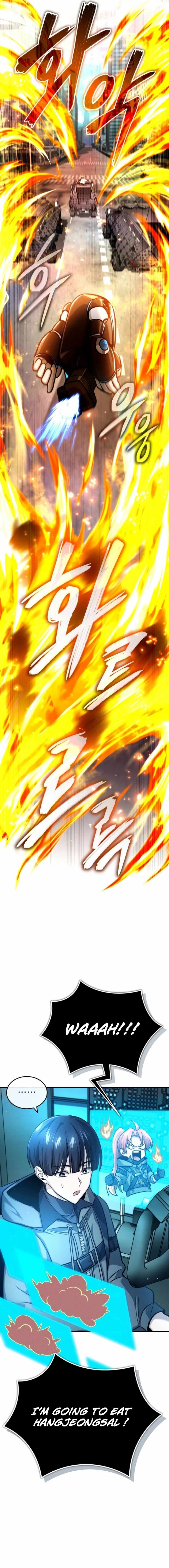 Regressor’s Life After Retirement chapter 20 page 17